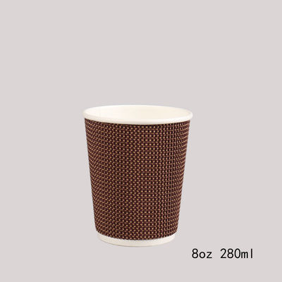 Подгонянный бумажный стаканчик небольшого кофе пакета чая логотипа 6oz 8oz 12oz 16oz устранимый с крышкой крышки для горячий выпивать