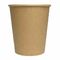 Изготовленные на заказ напечатанные кофейные чашки бумаги стены пульсации дружелюбных устранимых бумажных стаканчиков Eco высококачественные устранимые одиночные двойные