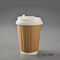 кофейная чашка стены пульсации 8oz 12oz 16oz рифленая с крышкой для горячий выпивать