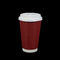 Горный пик Compostable красного кофе устранимый бумажный с крышкой для горячих напитков