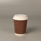 Кофейные чашки различного размера Degradable устранимые бумажные для горячий выпивать