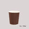 Кофейные чашки различного размера Degradable устранимые бумажные для горячий выпивать