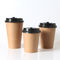 Устранимые одностеночные кофейные чашки Брауна Kraft бумажные для горячий выпивать