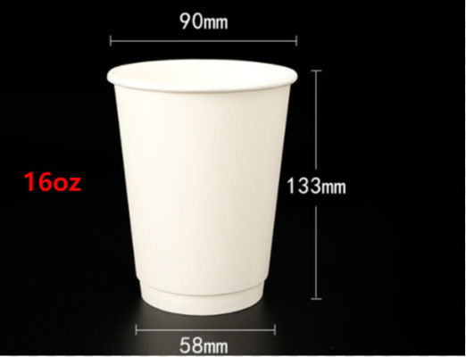 устранимая бумажная большая часть бумажных стаканчиков кофейных чашек 16oz Recyclable изготовленная на заказ