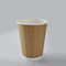 Модная устранимая кофейная чашка стены пульсации Kraft бумажная двойная