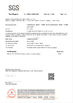 Китай Xiamen Fuyilun Industry And Trade Co., Ltd Сертификаты