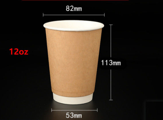 кофейные чашки белой бумаги с крышками